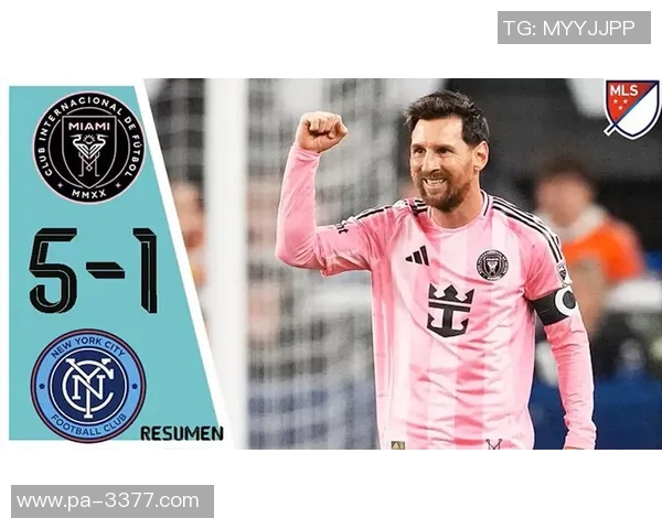 梅西的得力助手阿连德在美职联季后赛中表现惊艳斩获五球一助攻